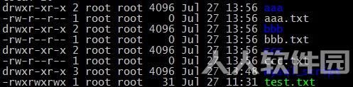SecureCRT使用教程6
