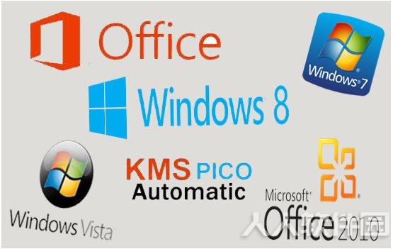 win10系统激活工具下载