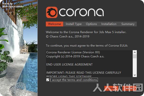 CR渲染器5.0破解版截图