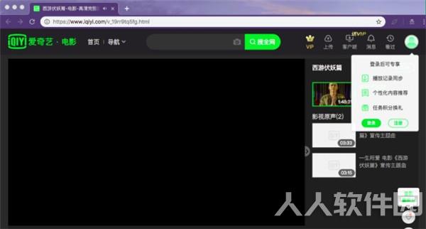 广告拦截插件下载