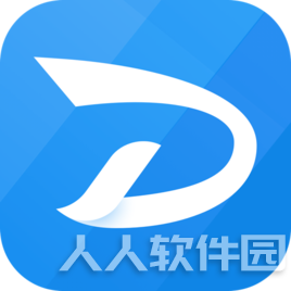嗨格式数据恢复大师 v1.5.365.92 vip破解版