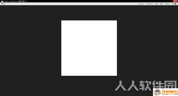 Honeyview下载