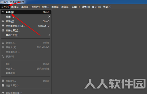 Painter下载