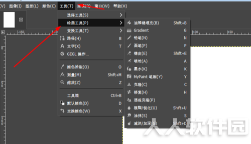 Painter下载