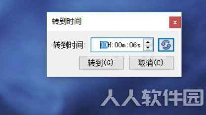 vlc播放器怎么使用倍数速度播放