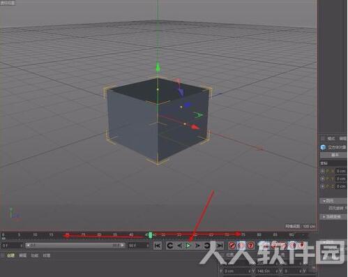 CINEMA 4D破解版使用教程截图