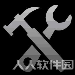 Win10修改MAC地址工具 V5.0绿色版