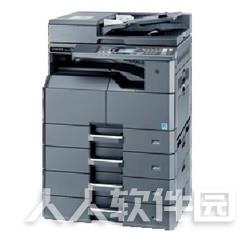 京瓷2011打印机驱动 v6.1.11.06官方版