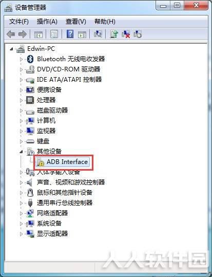 ADB驱动下载