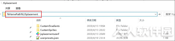 使用教程5