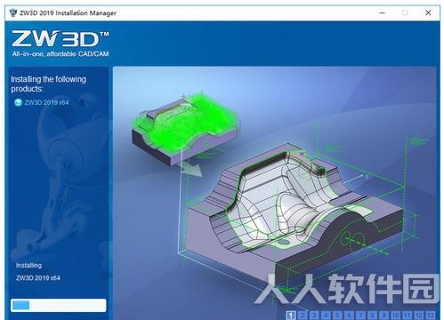 中望3D2020破解版介绍