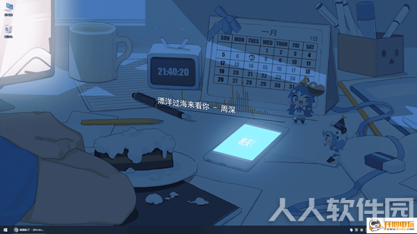 Wallpaper Engine破解版截图