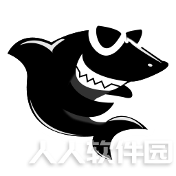 黑鲨装机大师去广告(超好用) V2021纯净版