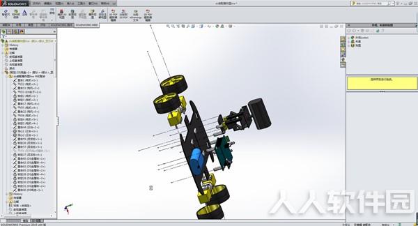SolidWorks2015破解版下载截图