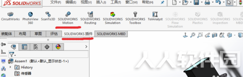 SolidWorks2015破解版怎么进行进行motion仿真