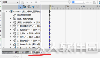 SolidWorks2015破解版怎么进行进行motion仿真