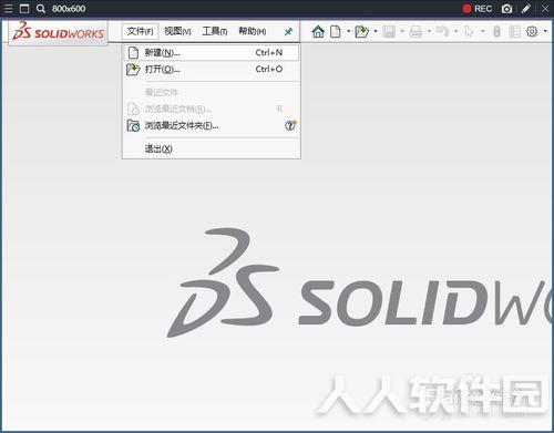 SolidWorks2015破解版怎样标注图纸的尺寸