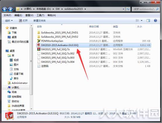 SolidWorks2015破解版安装方法