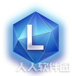 联想电脑管家V2021最新纯净版