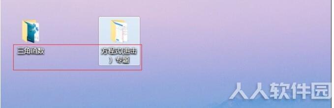 EV加密播放器(EVPlayer)