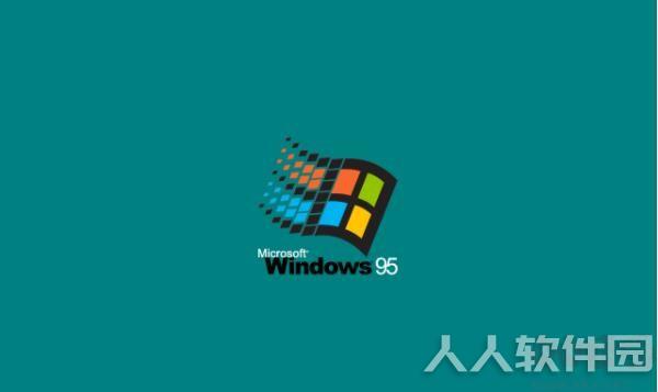 Windows95系统壁纸