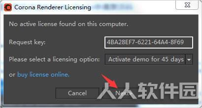 CR渲染器中文破解版