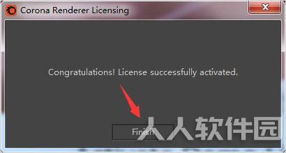 CR渲染器中文破解版