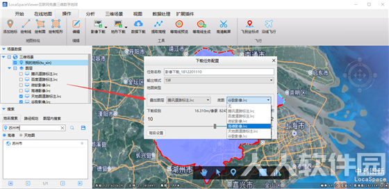 下载地图教程4