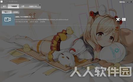 哔哩哔哩唧唧