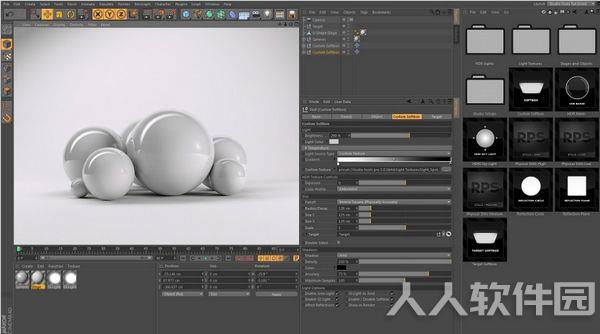 VRay渲染器