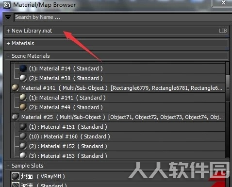 Enscape中文破解版材质库怎么用