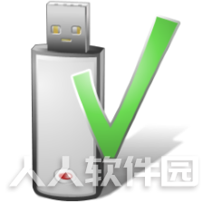 U盘扩容盘检测工具(H2tetw) v2.0绿色版