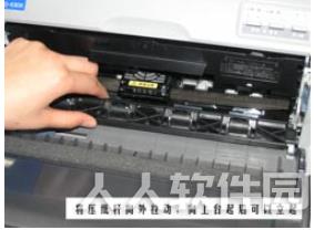 epson lq 630k驱动常见问题2