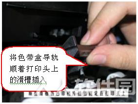 epson lq 630k驱动常见问题9