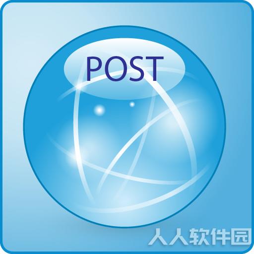 Sniffer Pro(网络监控软件) 中文破解版