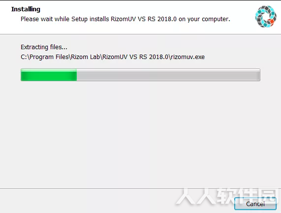 RizomUV中文破解版
