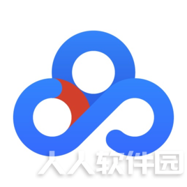 百度云网盘客户端 v6.5.0.6 不限速版