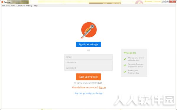 Postman官方下载截图