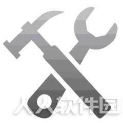 电脑IP地址修改器  v5.0破解版