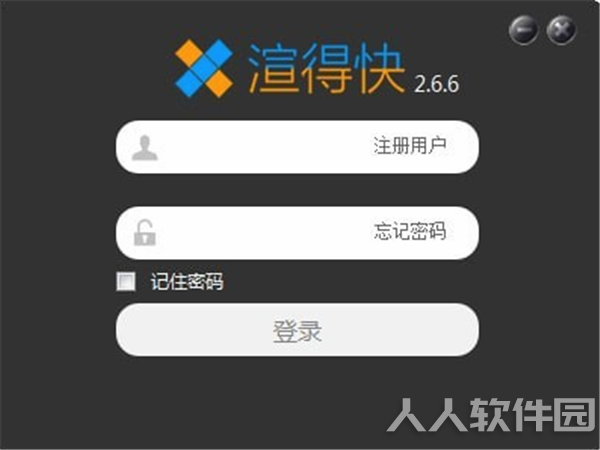 软件介绍1