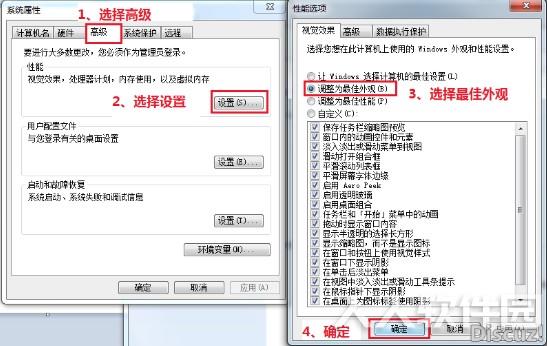 upupoo动态壁纸常见问题