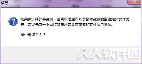使用说明9