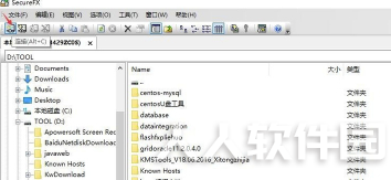 FTP客户端软件下载