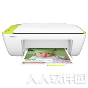 HP DeskJet 2132驱动 v40.11.1124官方版