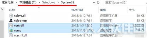 NetSpeedMonitor下载