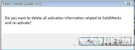 SolidWorks经典版下载