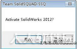 SolidWorks经典版下载