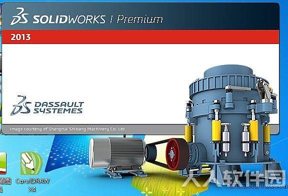SolidWorks经典版下载