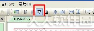 UI设计软件