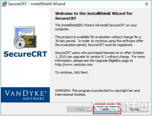 SecureCRT下载